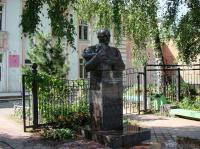 Памятник народному учителю Александру Католикову